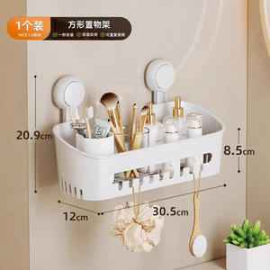 Producto de tendencia 2025, carrito de ducha, organizador de baño, estantes de esquina a prueba de óxido, <span class=keywords><strong>estante</strong></span> de ducha a prueba de óxido - Product Image 5