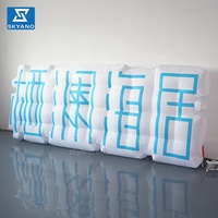 Panneau d'affichage gonflable personnalisé à motif de lettres avec éclairage LED