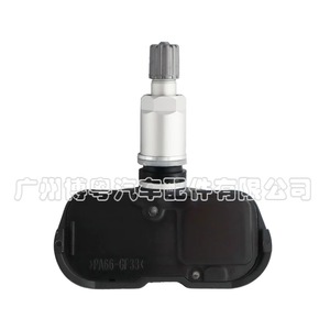 Lexus <b>Tpms</b> Sensor 88974915 External 433MHz For Tire Pressure Monitoring System - Product Image 4