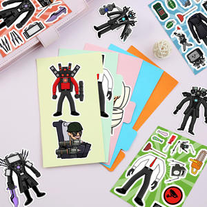 8 autocollants de toilette à faire soi-même pour créer un visage, éducatifs pour la maternité et l'éveil, puzzle en plastique, décoration de fête d'anniversaire - Product Image 2