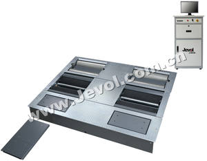 CARRIL DE PRUEBAS DE VEHÍCULOS JEVOL - Product Image 1