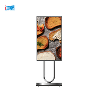 Affichage numérique LCD portable sans fil 32 43 pouces sur pied pour la publicité dans les cafés, les hôtels et les salles d'exposition