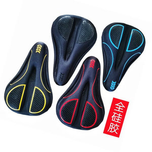 Housse de selle de vélo en silicone 3D, coussin en silicone complet, confortable pour vélo de route et de montagne, unisexe, pour adultes, noir, rouge, bleu, jaune - Product Image 1