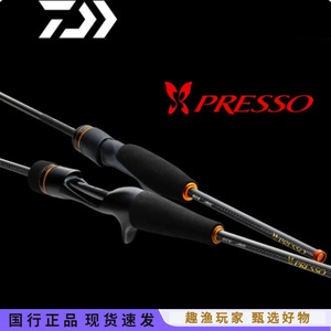 DAIWA presso Ltd AGS คันเบ็ดล่อผีเสื้อ4เมตร, แท่งตกปลาเทราต์2ส่วน - Product Image 2