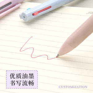 Stylo gel multicolores à bouton poussoir, logo personnalisé, outil d'écriture promotionnel - Product Image 1