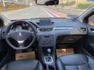 Dongfeng <span class=keywords><strong>Peugeot</strong></span> <span class=keywords><strong>2008</strong></span> Berline 5 places d'<span class=keywords><strong>occasion</strong></span>, transmission <span class=keywords><strong>automatique</strong></span>, <span class=keywords><strong>essence</strong></span>, voiture la plus vendue, fabriquée en Chine, feux LED - Product Image 4