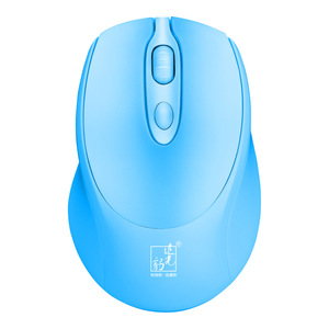 Souris sans fil 3D miniature en gros d'usine pour Bluetooth, mode double USB, type C, chargement silencieux pour ordinateur portable - Product Image 4