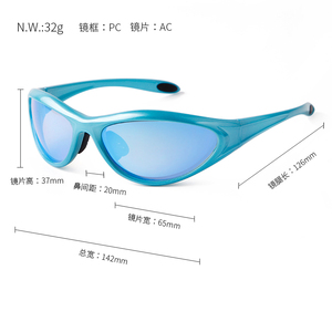Hip-Hop <span class=keywords><strong>Y2K</strong></span> lenti a colori occhiali da sole donne uomini ciclismo sport UV400 occhiali da sole occhiali da sole elegante parasole protezione UV - Product Image 4