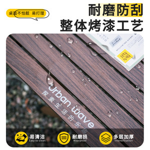 Outdoor Folding Table Rectangular 90x60x45cm Portable Camping Picnic Table Modern Style Lightweight Foldable Design - Product Image 5