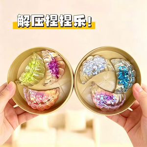 Nouveau Jouet Anti-Stress à Presser en Forme de Dumpling Vapeur en Cristal - Product Image 4