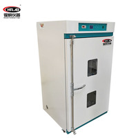 Four de séchage d'échantillons de sol en acier inoxydable OEM 220V 380V à chambres internes stabilisées pour laboratoires