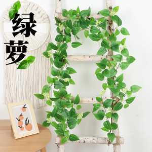 Artificial Ginkgo <b>Leaves</b> <b>Decorative</b> Flower 100cm 200cm Silk Flower Handmade For Pipe And <b>Wall</b> <b>Decoration</b> - Product Image 2