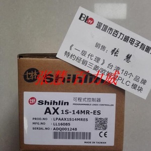 Controlador Lógico Programable Shihlin Ax1s-14mr-es, 16 E/S, 240 V, Modbus, Automatización Industrial, Hecho en Taiwán - Product Image 3
