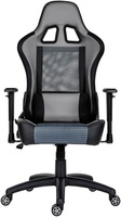 Meilleure chaise de gaming série X Y en cuir gris et maille, réglage par vérin à gaz, accoudoirs 2D, chaise de gaming E-sports Rocker Elite, échantillon gratuit