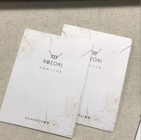 Carte personnalisée pour boucles d'oreilles, bijoux, épingles à cheveux, vêtements, avec conception de logo gratuite, en papier, carte de prix personnalisée