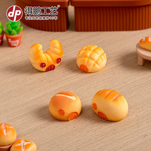 Simulated Bread House Resin Miniature Decorations Cartoon Cute Desktop Ornaments Round Shape <b>Plastics</b> And Resins D1844 - Product Image 3
