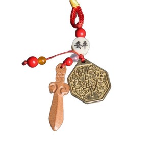 Pendentif en bois de pêcher, miroir Bagua en cuivre pur, forme octogonale, cordon rouge, décoration d'intérieur, amulette en cristal Feng Shui - Product Image 5