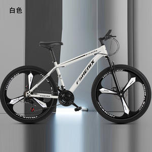 <span class=keywords><strong>Bicicleta</strong></span> de montaña para adultos de 24 pulgadas y <span class=keywords><strong>26</strong></span> pulgadas, horquilla amortiguadora de 21 velocidades, multicolor opcional, bicicletas deportivas universales Unisex - Product Image 6