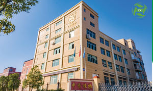 99.9% mín. Vanillyl Butyl Ether (VBE), 1 kg, Agente Calentador de Alta Calidad a Granel para Cosméticos |   CAS 82654-98-6 - Product Image 2