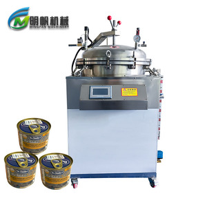 Tự Động Phòng Thí Nghiệm Dọc Nồi Hấp Khử Trùng Máy Hơi Nước Vặn Tiệt Trùng Cho Thực Phẩm đóng hộp Chai Thủy Tinh Và Lọ - Product Image 4