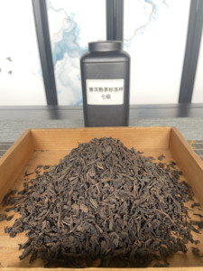 YN11 chino Yunnan Shupu <span class=keywords><strong>precio</strong></span> de fábrica negociable gran oferta Cha 15kg a granel <span class=keywords><strong>7</strong></span> ° grado suelto fermentado maduro Puer té Puerh - Product Image 2