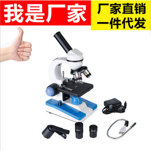 XSP-116RT Monocular Biological Microscope 8 LED Dual Light Source Manual Focus For Scientific Experiments And Biological - Product Image 5