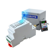 Módulo de Radio de Datos Inalámbrico Inteligente LoRa con Interfaces RS232/RS485/Ethernet para Aplicaciones Industriales y Ciudades Inteligentes