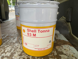 SL Shell Tonna S3 M 68 ISO VG68 Machine <b>Tool</b> Guide Rail Oil, 20L Original Japan <b>Lathe</b> & CNC Way Lubricant - Product Image 5