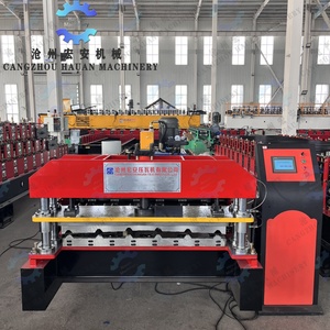 เครื่องขึ้นรูปลอนหลังคาทรงสี่เหลี่ยมคางหมูอัตโนมัติ พร้อม PLC เกียร์บ็อกซ์ เครื่องยนต์ ปั๊ม และลูกปืน - Product Image 4