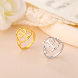 Bague ronde en acier inoxydable Myshape avec symbole Psi, pour femmes et hommes, lettre grecque, psychologie, psychiatrie, signe médical, bijou cadeau - Product Image 5