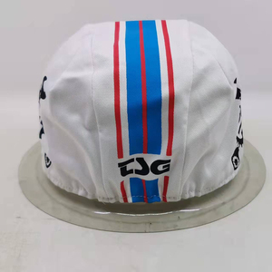 Gorra de Ciclismo Personalizada de Secado Rápido de 4 Paneles, Gorra Deportiva Transpirable al por Mayor, Gorra Unisex con Logotipo Impreso para Correr y Ciclismo - Product Image 3