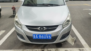 Jiasan Heyue RS Septiembre 2012 Excelente estado con asientos de salpicadero de cuero genuino Dirección izquierda 15.000 kilómetros cubiertos - Product Image 1