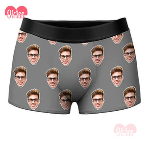 Gentleman Face Printed Novelty Net Calzoncillos Bóxer ropa interior, hombre - Product Image 4
