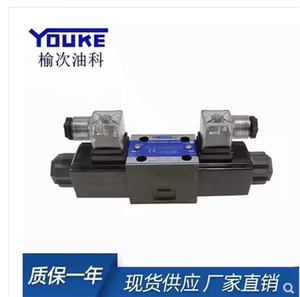 ไฮดรอลิกไดเรคชันแนล DSG-01-3C60-D24-N1-50  DSG-01-3C10-D24-N1-50  DSG-01-3C12-D24-N1-50 ใหม่ - Product Image 1