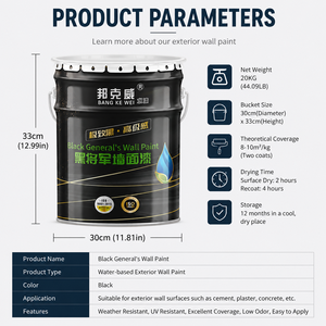 Matte Black Latex <b>Paint</b>, Special for Engineering, Water-Based Black <b>Coating</b> for Factory and Basement Interior Walls - Product Image 3
