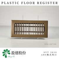 Grille de ventilation en plastique ABS courbée pour système de climatisation, 300x100mm