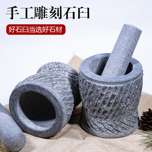 Stone Mortar And Pestle Hand Carved Garlic Pounder Herb Grinder Manual Kitchen Tool Durable Shandong Made - Product Image 4