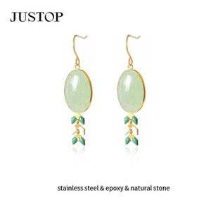 Pendientes con forma de bola a la moda, piedra verde, joyería de fiesta Unisex, acero inoxidable chapado en oro de 18 quilates - Product Image 1