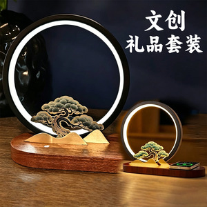 Wireless <b>Charging</b> Desk <b>Lamp</b> Led Touch Control Mahogany Base Chinese Style Table <b>Lamp</b> For Bedroom Office Gift - Product Image 1
