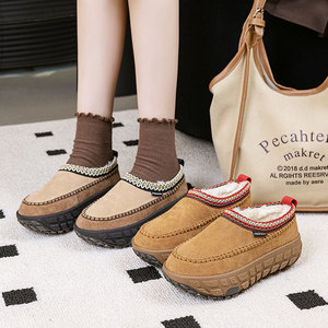 <span class=keywords><strong>Bottes</strong></span> d'hiver 2026 en daim nubuck, doublure en velours épais, semelle extérieure en TPR, <span class=keywords><strong>bottes</strong></span> basses pour femmes, style rétro ethnique, <span class=keywords><strong>bottes</strong></span> à enfiler - Product Image 2