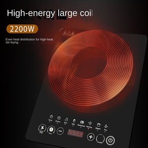 Appareils de Cuisine Professionnels Multifonctionnels à Contrôle Tactile Intelligent, Surface en Verre Carrée de 24 Pouces, Chauffage Rapide par Induction - Product Image 5