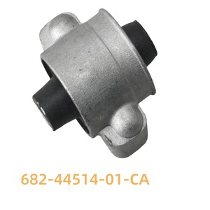 Amortisseur de moteur hors-bord Yamaha 682-44514-01-CA pour modèles 2 temps de 9,9 à 15 CV - Product Image 5