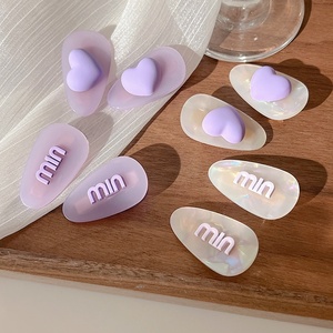 Horquilla de plástico de acetato púrpura para mujer, accesorio para el cabello con núcleo de amor, Clip de flequillo lateral pequeño para pinzas para el cabello de fiesta - Product Image 5