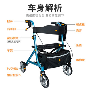 KJT931 Senior Mobility <b>Cart</b> Aluminum Alloy <b>Foldable</b> With Tray 5kg Capacity For Elderly Shopping Use - Product Image 3