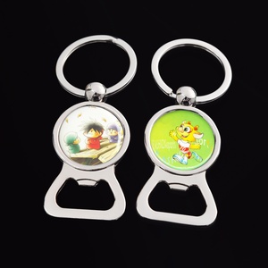<b>Custom</b> Qatar World Soccer Cup Souvenir Vintage Metal Crafts Keychain With Enamel Printing Cartoon Style Bottle Opener Included - Product Image 5