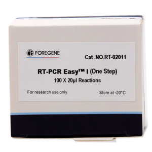Foretene-Suministro de fábrica RT-PCR, un paso, para uso de investigación, RUO <span class=keywords><strong>2x</strong></span> <span class=keywords><strong>master</strong></span> <span class=keywords><strong>mix</strong></span> power sybr green <span class=keywords><strong>master</strong></span> <span class=keywords><strong>mix</strong></span> - Product Image 2