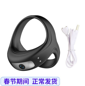 Nuovo Massaggiatore Testicolare Elettrico con Anello Triangolare Bloccante, Ricarica USB, Anello Solido per Ritardare l'Eiaculazione, Masturbatore Modello 009 - Product Image 4