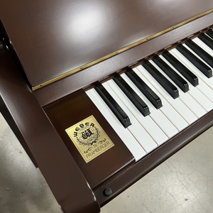 Piano droit coréen d'origine <span class=keywords><strong>Weber</strong></span> PW48X, 121 cm, cordes allemandes Roslau - Product Image 6