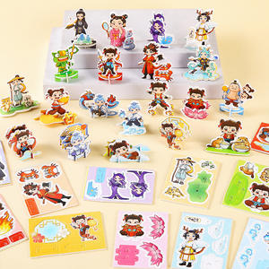 Puzzle 3D di Little Nezha Dinosauro Carro Armato in Carta Fai-da-Te Giocattolo Artigianale per Bambini Regalo Educativo Vendita all'Ingrosso - Product Image 6