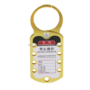 Không phát ra tia lửa nhôm <span class=keywords><strong>Hasp</strong></span> Loto sparkproof <span class=keywords><strong>Hasp</strong></span> khóa <span class=keywords><strong>tagout</strong></span> thiết bị dán nhãn nhóm khóa hasps - Product Image 3